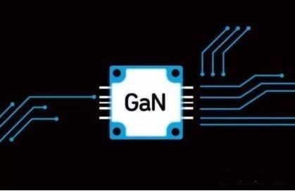 About GAN Technology for Charger